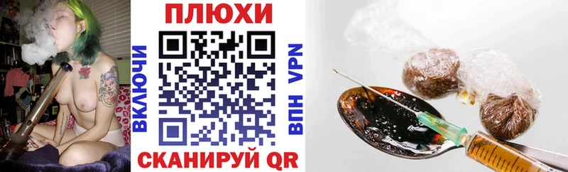 ГАШ Ice-O-Lator  Саратов 