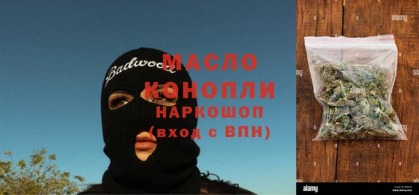 гашик Абинск