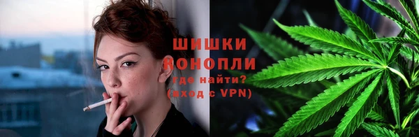 бутик Абаза