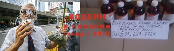 бутик Абаза