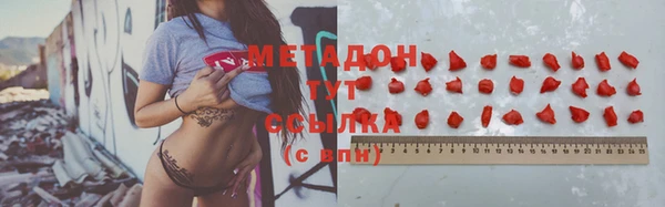 гашик Абинск
