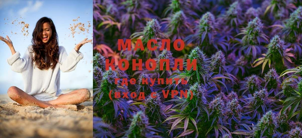 бутик Абаза