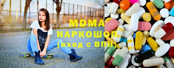 гашик Абинск