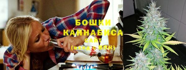 бутик Абаза